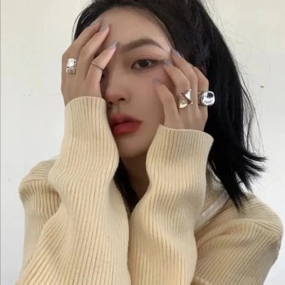新扎师妹