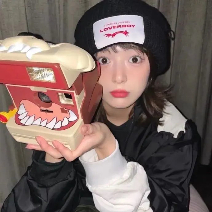 爱之地